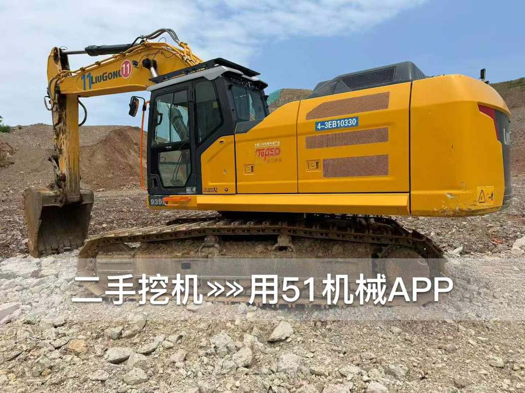 51挖机